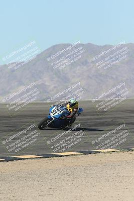 media/Oct-25-2025-Race Pace (Sat) [[47cce5476f]]/Non Verified (1st 20 Minutes of Every Hour)/1-Bowl (10am)/